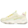 D‘ Lites Airy 4.0