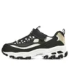 D‘ Lites „Black Gold“