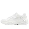D‘ Lites Hyper Burst „All White“