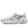 D‘ Lites Hyper Burst „Grey White“