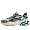 D‘ Lites Hyper Burst Sneaker „Grey White Multi“