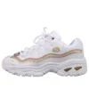 D‘ Lites Laufschuhe Weiß/Gold