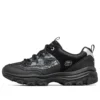 D‘ Lites Leisure Chunky Schuhe Schwarz