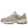 D“lites-Look-Glas-Schuhe Braun