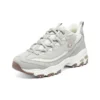 D“lites-Look Glass Marathon-Schuhe „Grey“