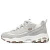 D’lites-Looking Glass Marathon-Schuhe „Grey White Brown“