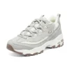 D’lites-Looking Glass Marathon-Schuhe „Grey White Brown“