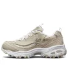 D Lites Low-Top Daddy-Schuhe Grau/Braun