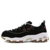 D‘ Lites Low-Top Daddy-Schuhe Schwarz