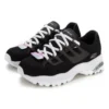 D‘ Lites Low-Top-Sneaker Schwarz