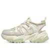 D‘ Lites Sandalen „White Grey Green“