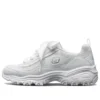D‘ Lites Sport-Freizeitschuhe