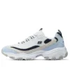 D‘ Lites Varsity Spirit Sneaker „White Beige Blue“