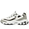 D‘ Lites „White“