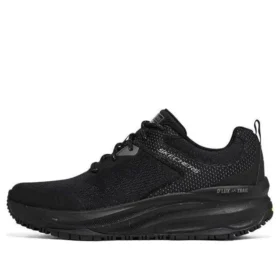 D“lux Trail „Schwarz“