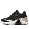Diamond Air Sneaker Schwarz
