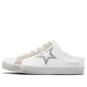 Diamond Starz „White“