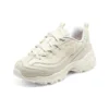 Dlites 1.0 „Beige White“