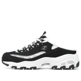 Dlites 1.0 „Black“