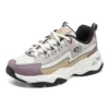 DLITES 1.0 „Mauve Yellow White“