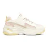 DLites 4.0 K „White Pink“