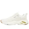 DLITES 4.0 „White Gold“