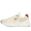 Dlites Airy 3.0 „Beige Red“