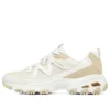 DLites „Khaki White“