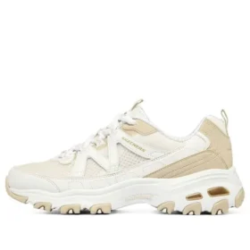 DLites „Khaki White“
