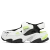 DLites Sandalen „Weiß Schwarz Neongrün“