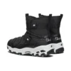 DLites Stiefel „Schwarz“