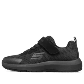 Dynamic Tread „Schwarz“