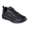 Dynamight 2.0 „Full Pace – Pure Black“