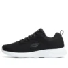 Dynamight 2.0 Low Schwarz/Weiß