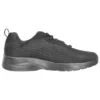 Dynamight 2.0 Low-Top Schwarz