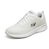 Dynamight 2.0 Low-Top Weiß