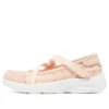 Dynamight 2.0 „Pink“