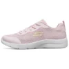 Dynamight 2.0 Pink/Weiß
