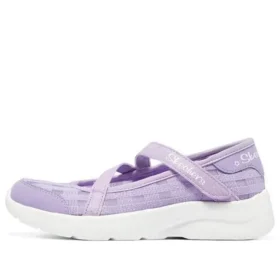 Dynamight 2.0 „Purple“