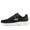 Dynamight 2.0 „Schwarz“