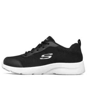 Dynamight 2.0 Schwarz/Weiß