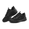 Dynamight 2.0 „Social Orbit – Black“