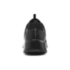 Dynamight 2.0 „Social Orbit – Black“