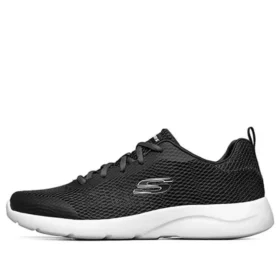 Dynamight 2.0 Sportschuhe Schwarz