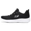 Dynamight Low-Top Schwarz/Weiß
