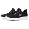 Dynamight Low-Top Schwarz/Weiß