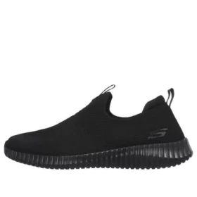 Elite Flex „Black“