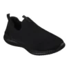 Elite Flex „Black“