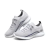 Elite Flex Grau/Weiß/Blau