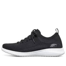 Elite Flex Schwarz/Weiß